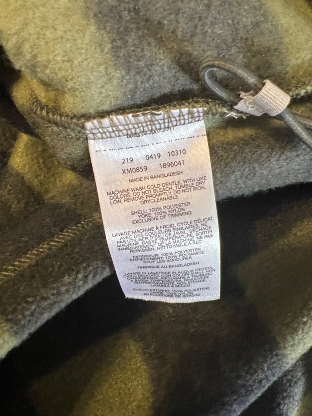Columbia Green & Black Plaid Fleece Zip Jacket - Picture 6 of 6